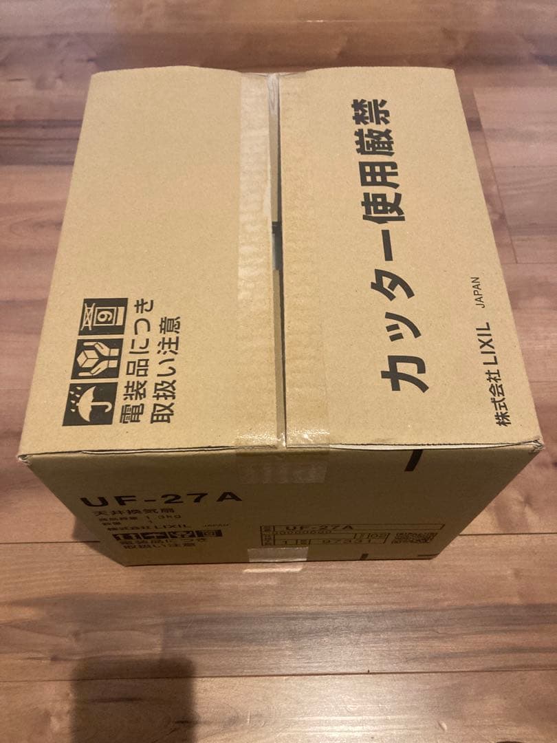 新品未開封UF-27A LIXIL 天井換気扇