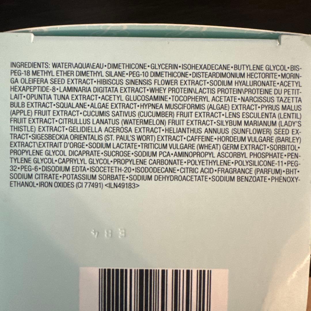 エスティーローダー　Revitalizing Supreme + 50ml