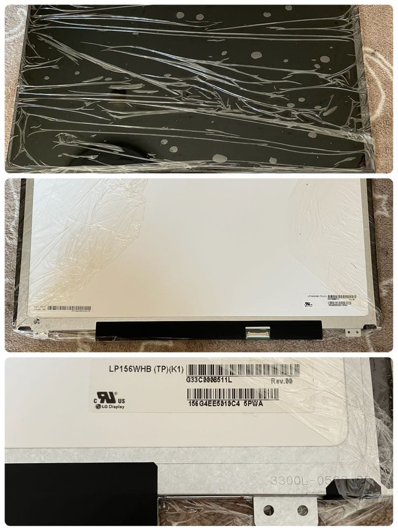 液晶パネル