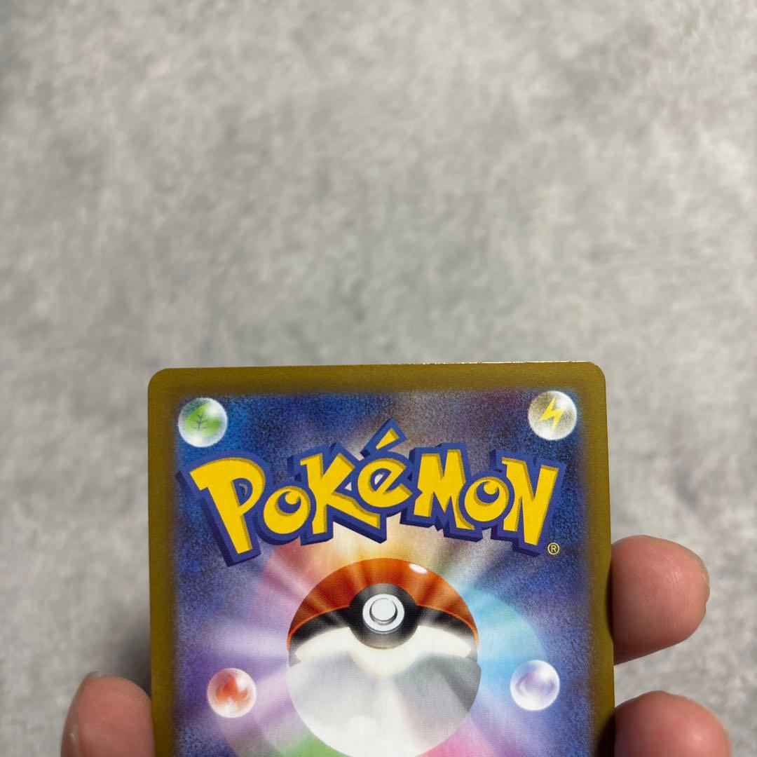 た*く様 ポケモンカード メイのはげまし SAR