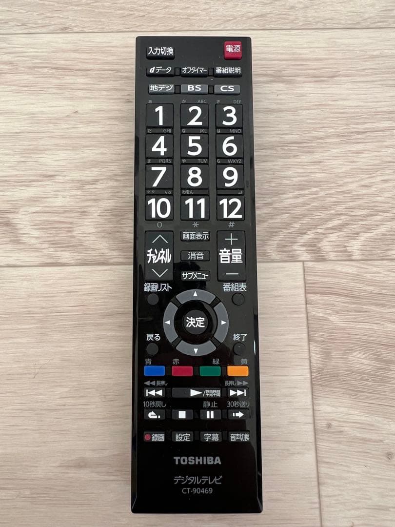 TOSHIBA 液晶カラーテレビ