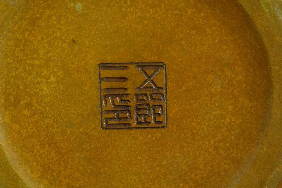 金谷五郎三郎 造 黄銅 管耳 花器 共箱(K-YC687)
