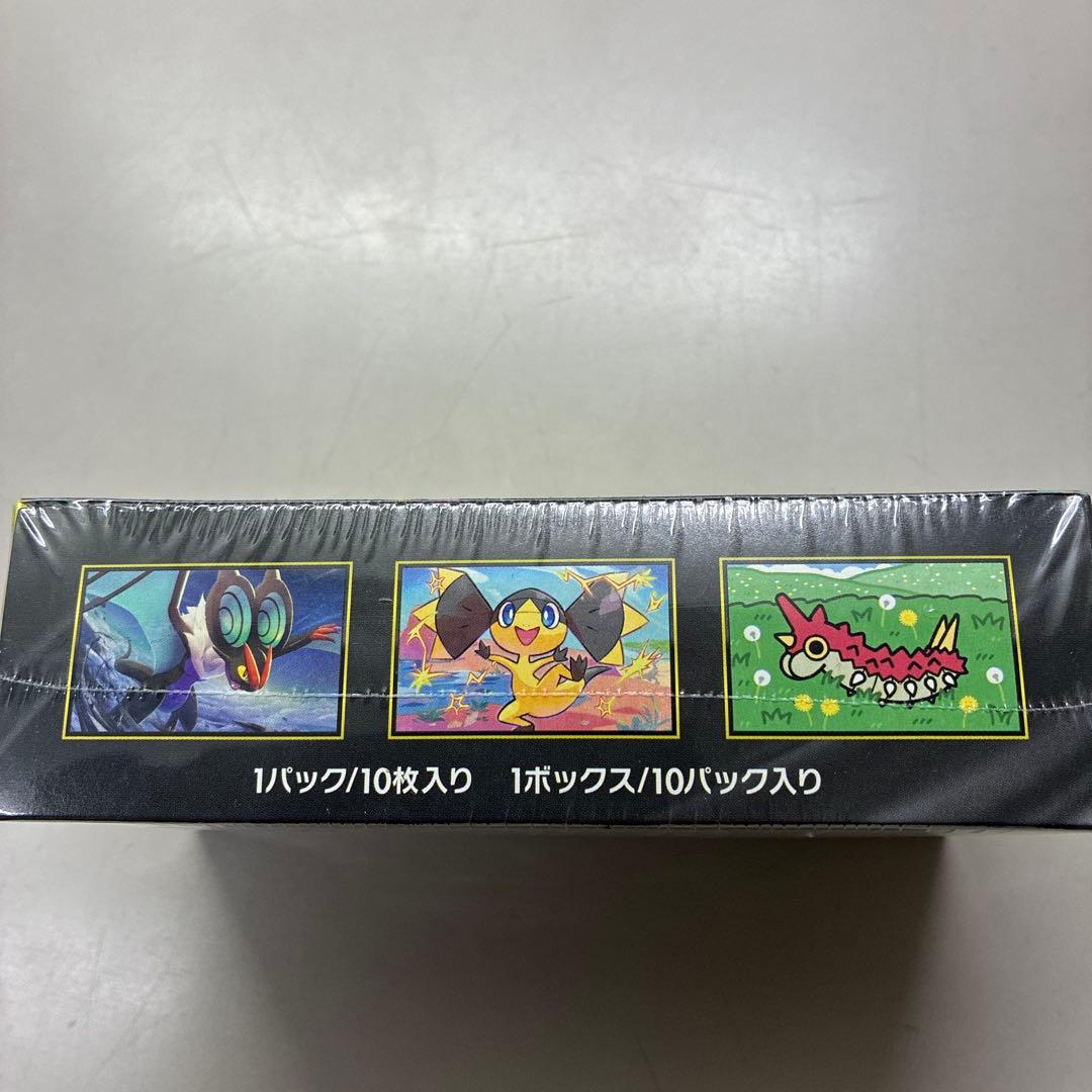 ポケモンカードゲーム MEGA ドリームEX ボックス未開封シュリンク付き