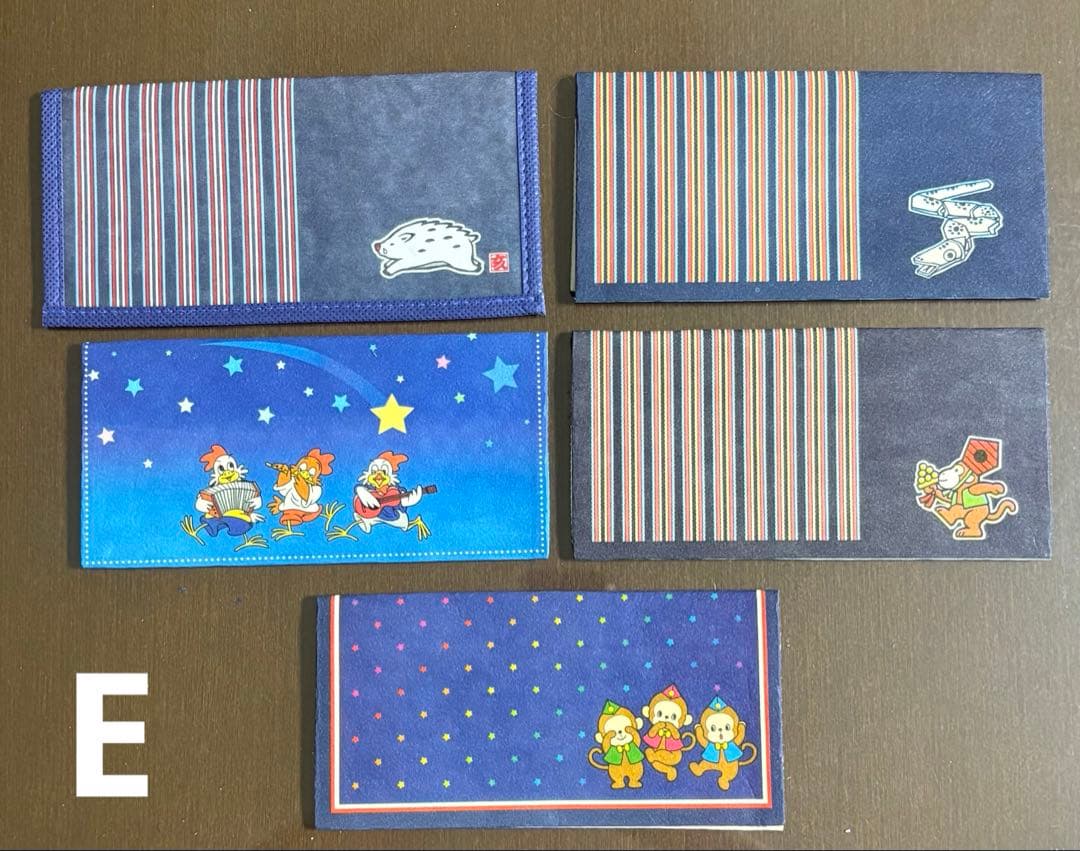✨️新品未使用✨️ 干支長財布　まとめ売り33コ バラ売り可