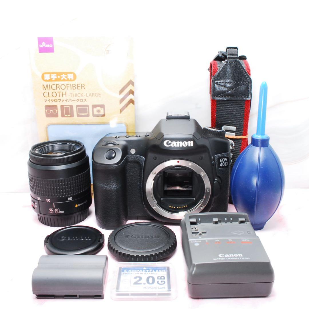 初心者おすすめ❤️Canon EOS 40D★一眼レフ★標準レンズ★
