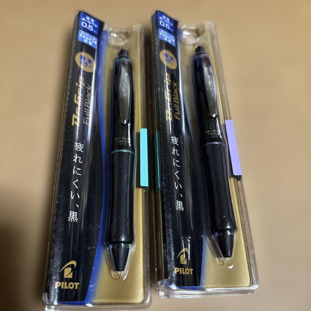 ドクターグリップ フルブラック ボールペン0.5 新品 限定 ミントグリーン