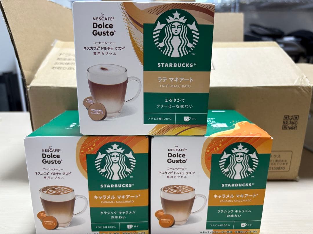 ドルチェグスト カプセル