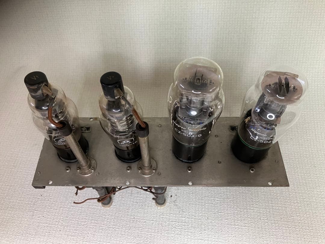 電々公社　通信用中間増幅機　貴重品