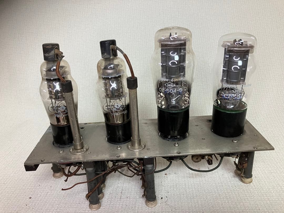電々公社　通信用中間増幅機　貴重品