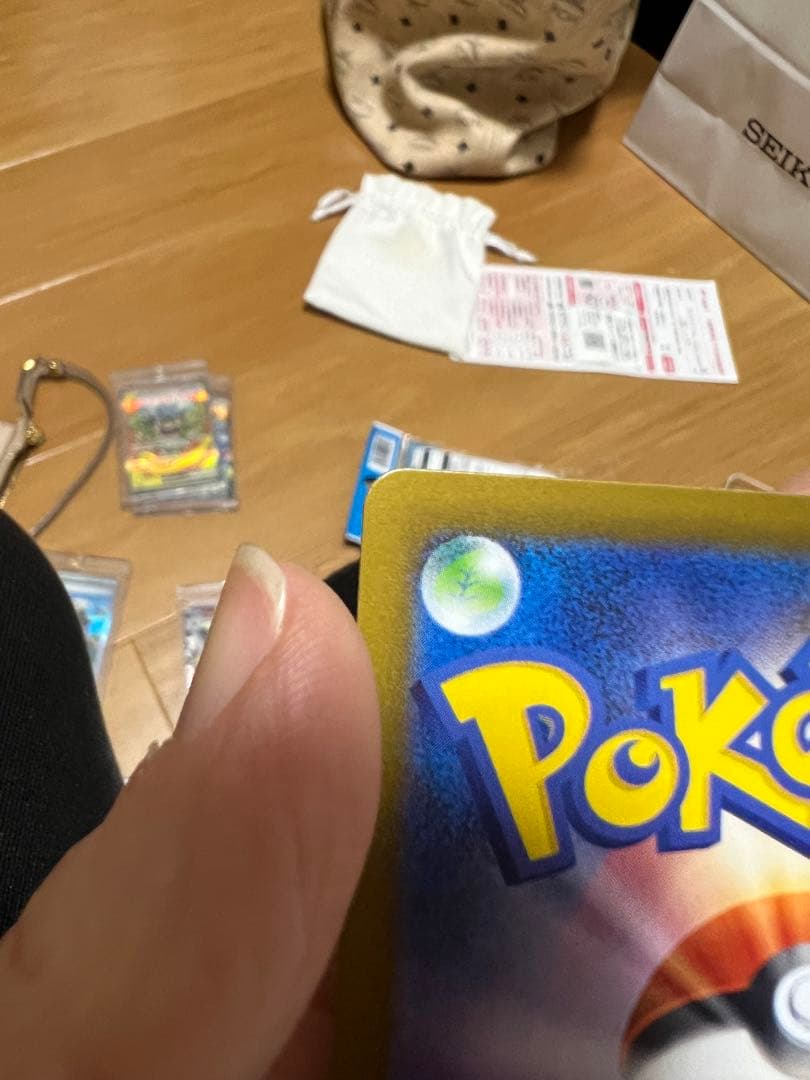 オドリドリEX 190 HP ポケモンカード