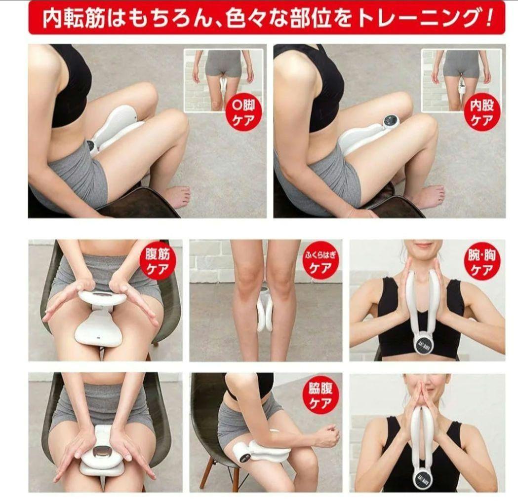 ライフフィット Vトレアプローチ内転筋トレーナー 骨盤底筋トレーニング 振動