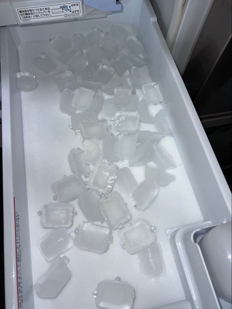 【全国送料無料】三菱 6ドア冷凍冷蔵庫520L MR-JX52W-N 大型冷蔵庫