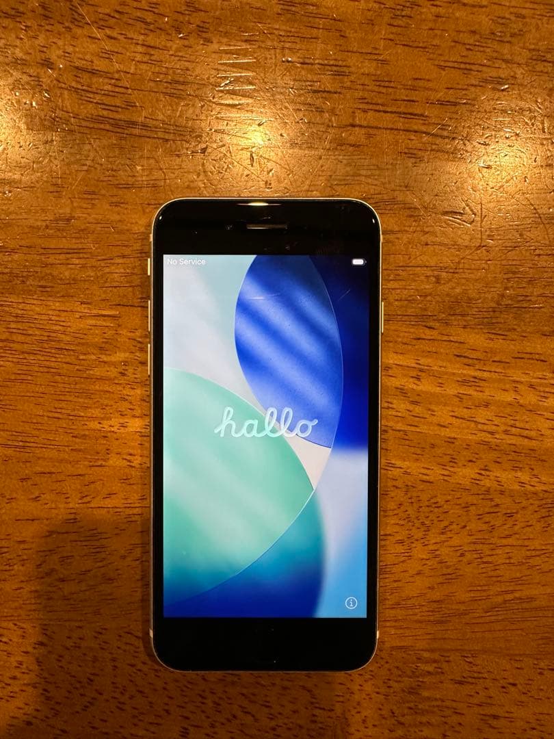Apple iPhone SE (第3世代) ホワイト 箱付き