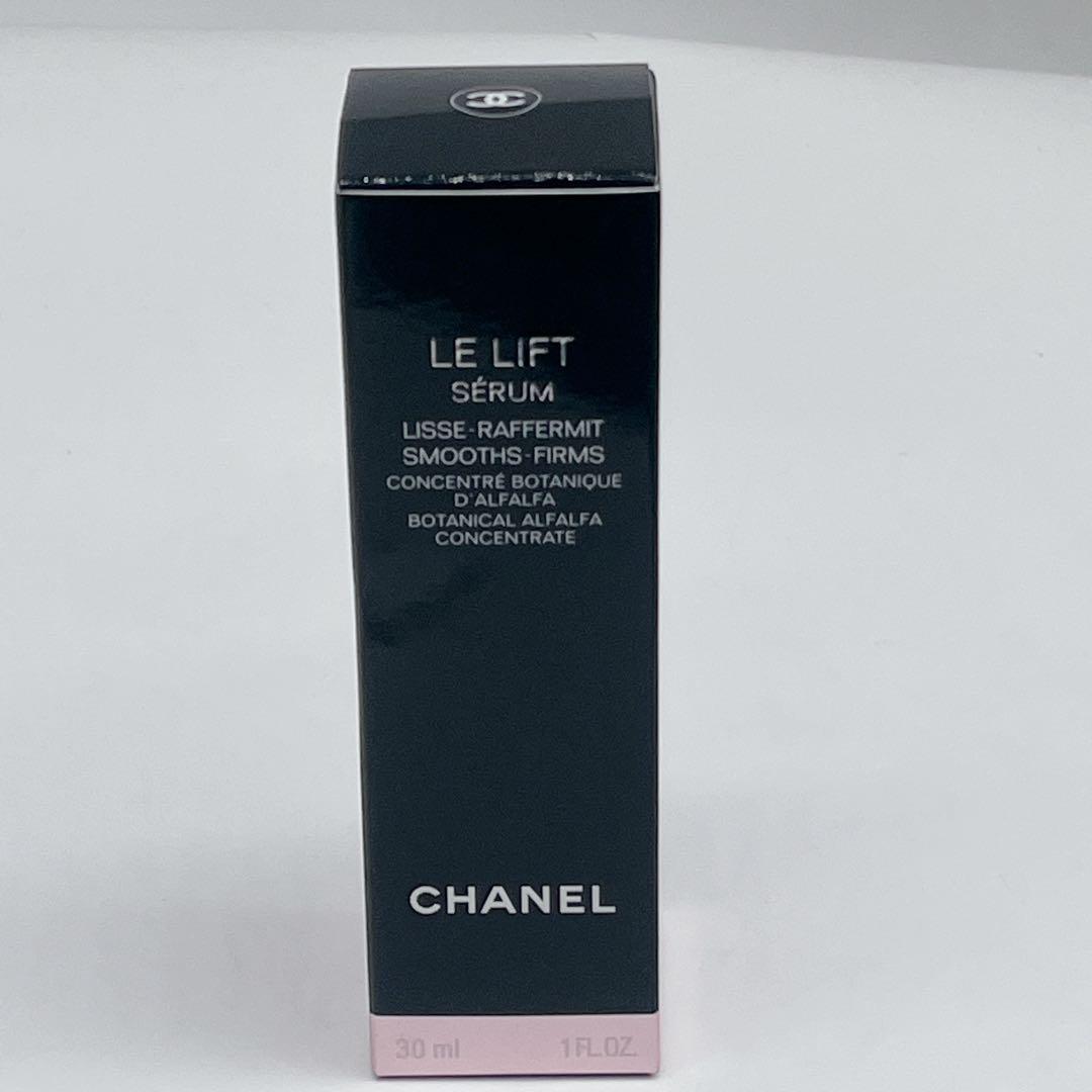 CHANEL LE LIFT SERUM 30ml 美容液