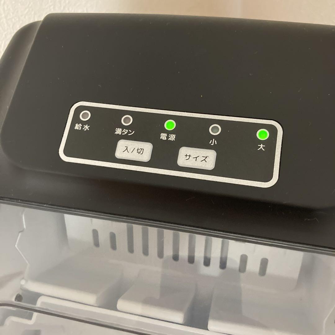 動作確認済 ecozy 製氷機 黒 2024年製 高速製氷 IM-BS260C