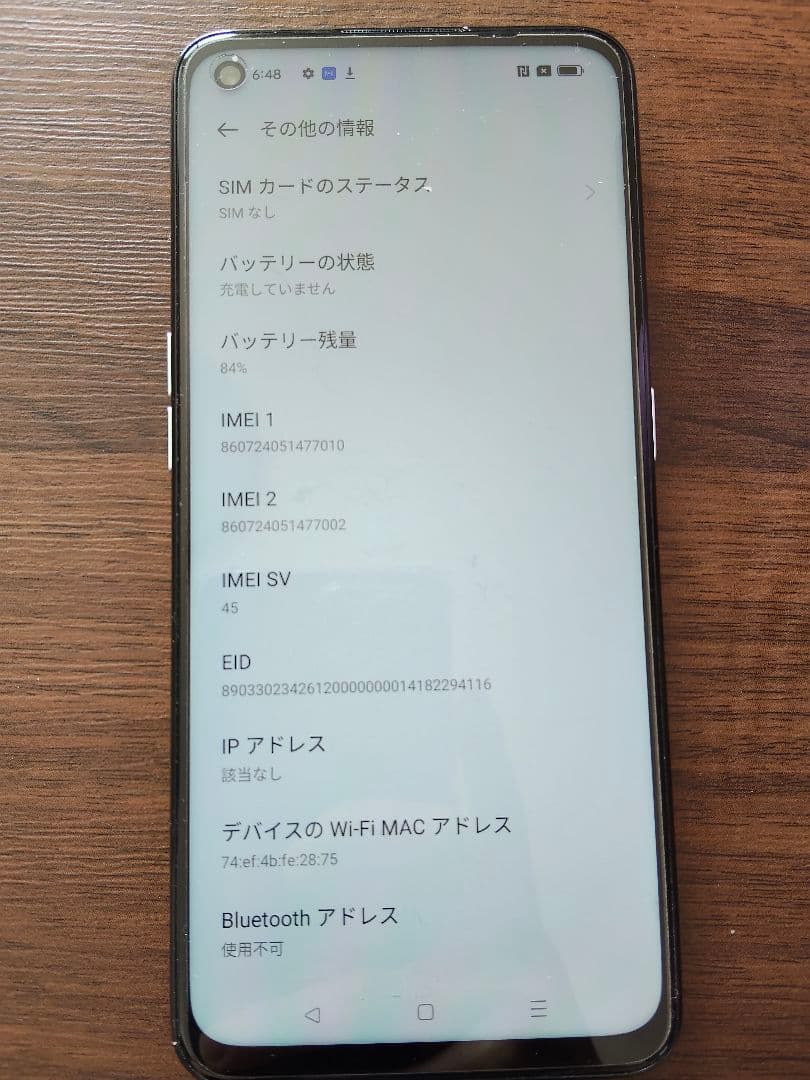 Oppo reno5a アイスブルー 本体 + クリアケース