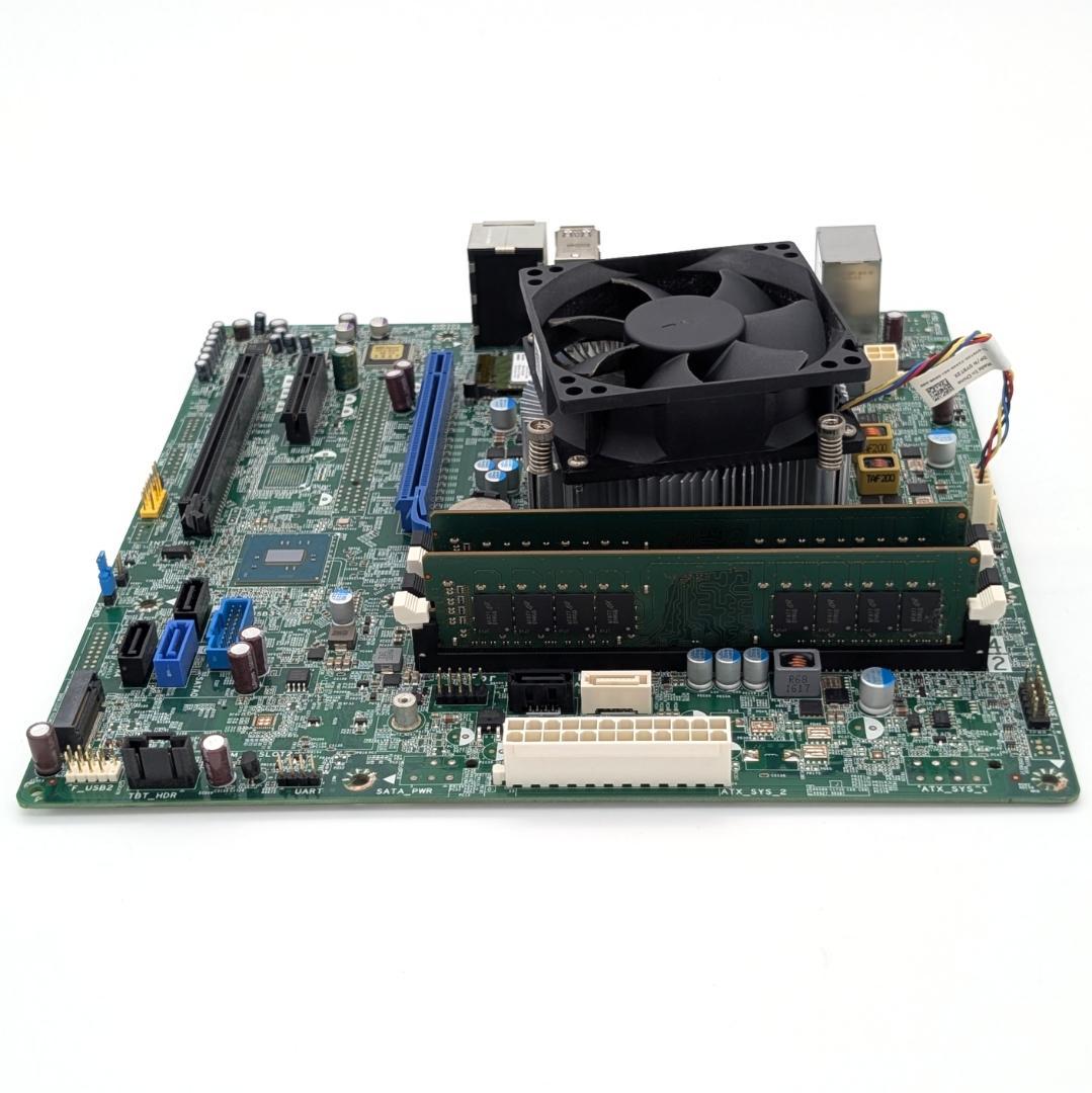 DELL XPS 8900純正マザーボード/i7-6700/16GB セット商品