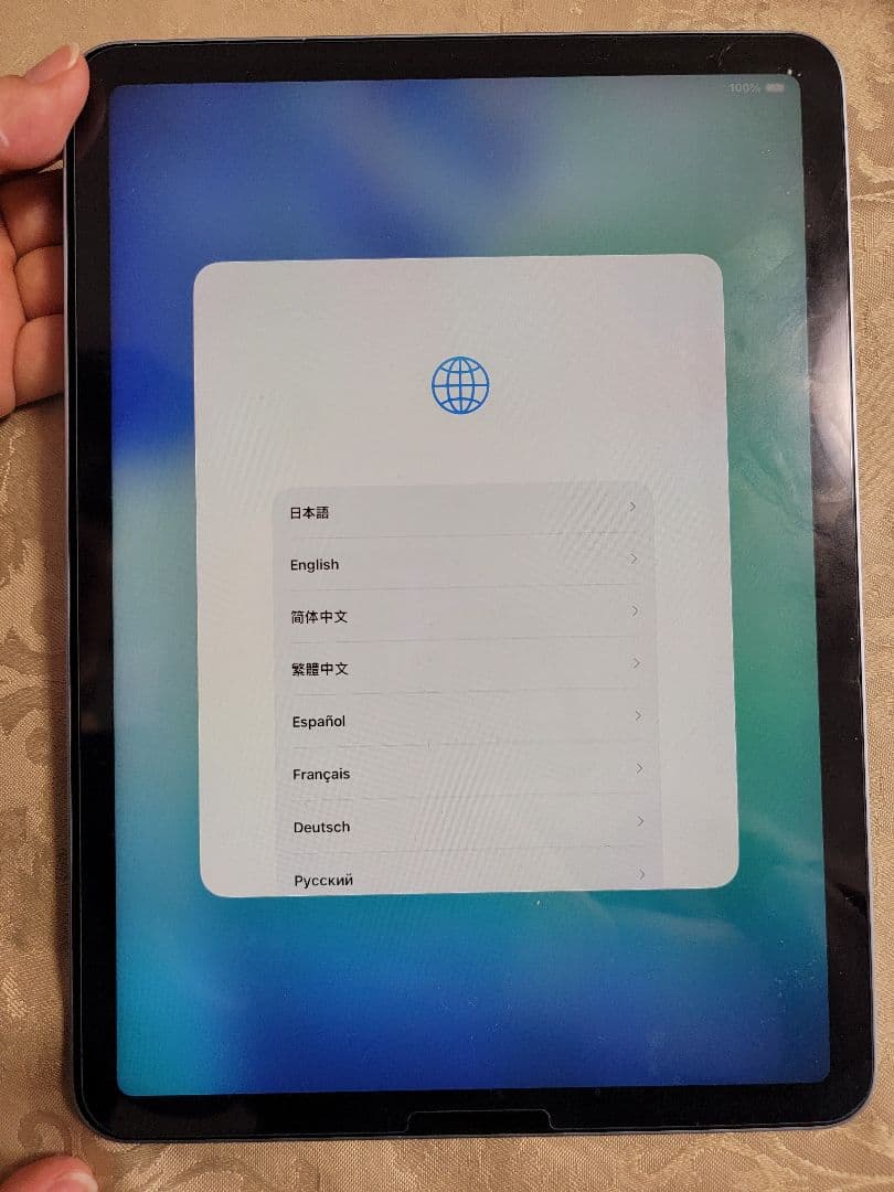 iPad　Air4世代64GBWi-Fi スカイブルー