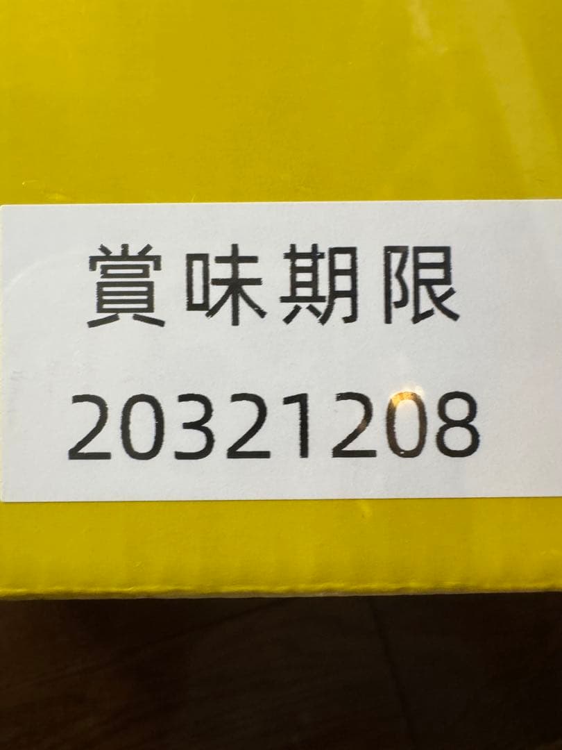 温かい防災食 非常食 防災食 6年保存 10食セット（5種類×2袋・1人用）