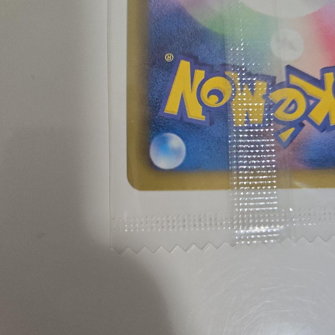 【未開封】ポケモンカード　ブラッキー BW-Pプロモ未開封　115/BW-P