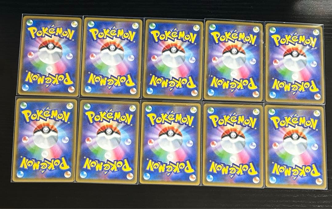 TAG TEAM GX RR まとめ売り 10種類