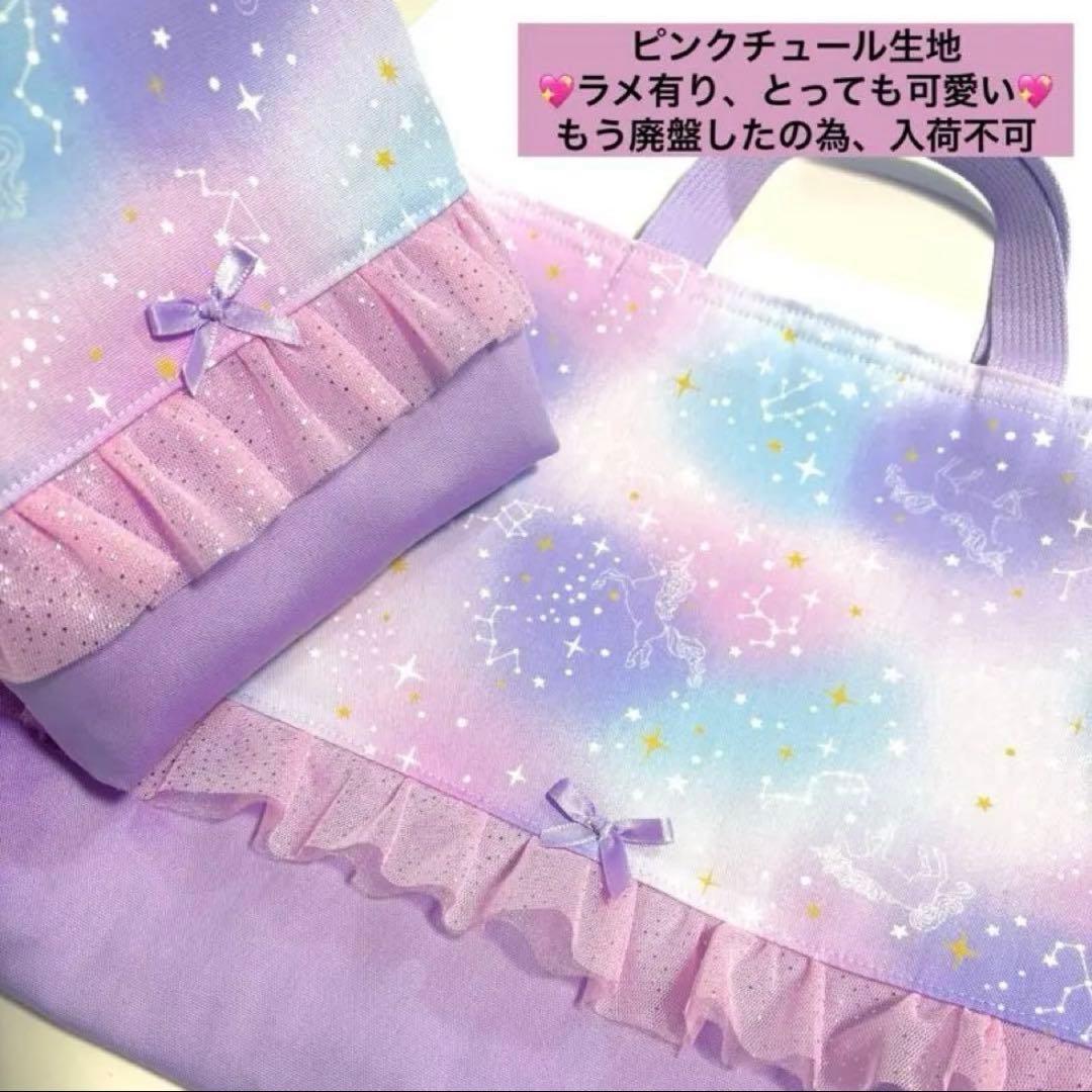 かよ様のお専用♡