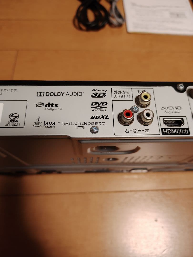 SHARP Blu-rayプレーヤー 2B-C05BW1