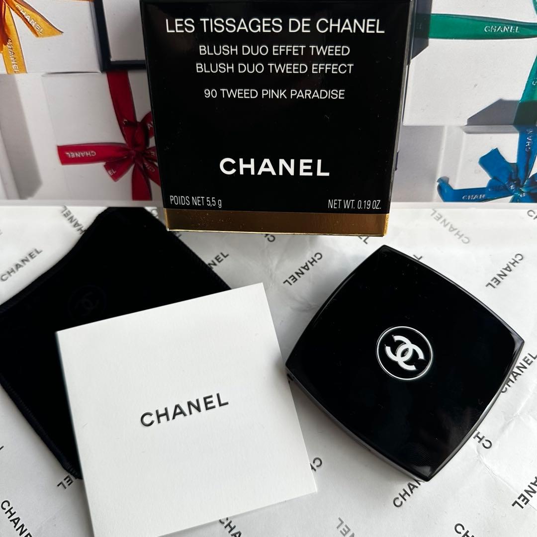 CHANEL レ ティサージュ 90 ツイードピンクパラダイス