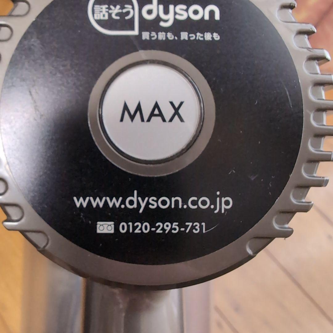 ダイソンdc62ジャンク品