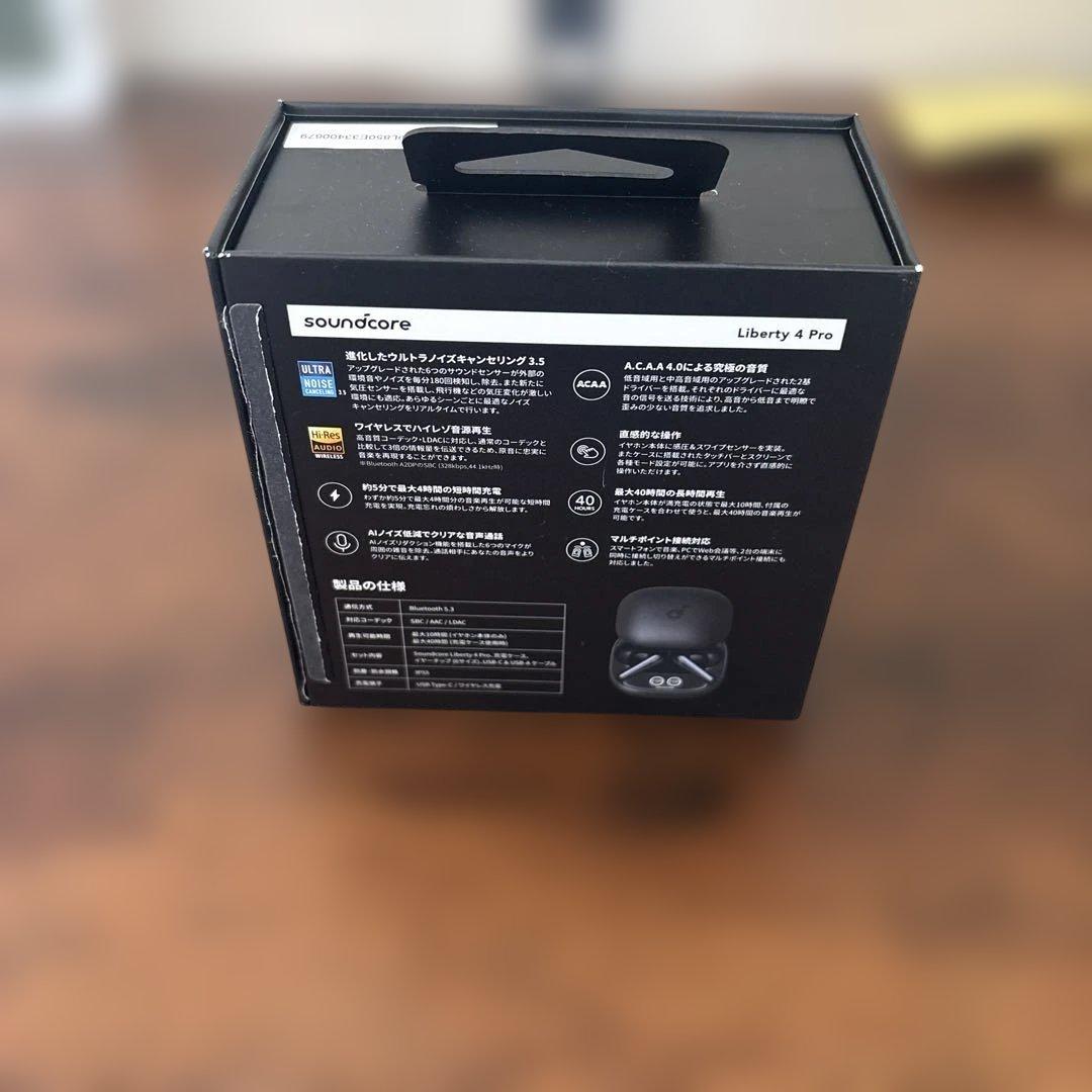 ANKER soundcore Liberty4 Pro ジャンク品