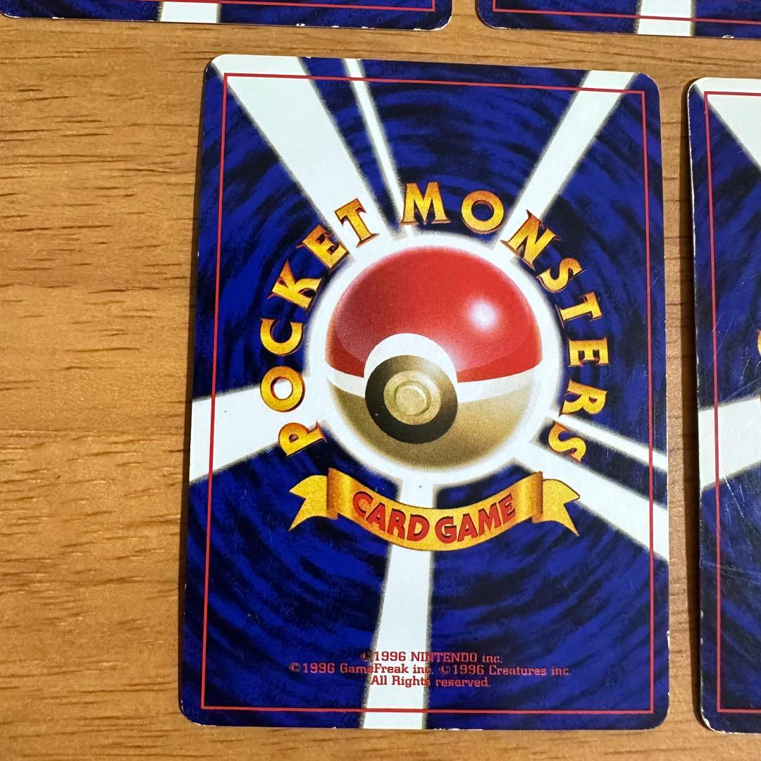 ポケモンカード 旧裏　ピカチュウ ライチュウ 5枚セット