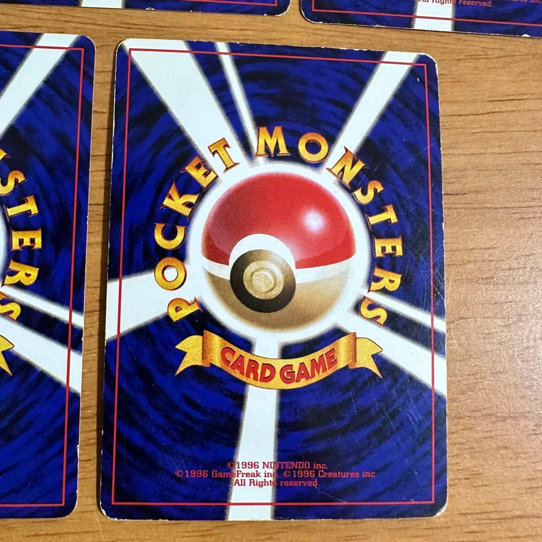 ポケモンカード 旧裏　ピカチュウ ライチュウ 5枚セット