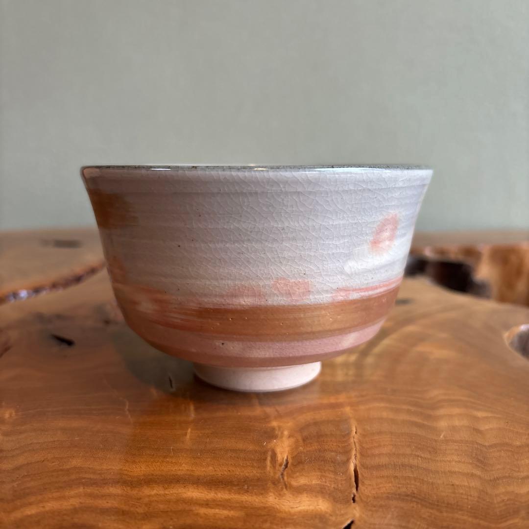 乾山写蛤雛人形文 橋本永豊作 共箱 抹茶碗 茶道具