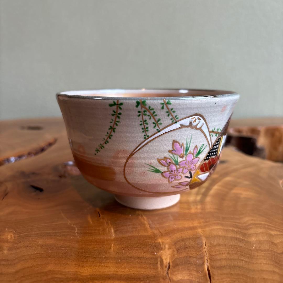 乾山写蛤雛人形文 橋本永豊作 共箱 抹茶碗 茶道具