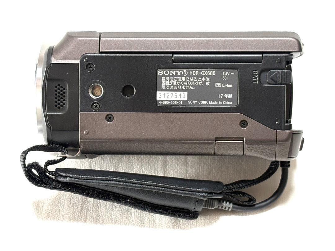 【美品 カメラバック付き】 SONY HANDYCAM HDR-CX680 茶