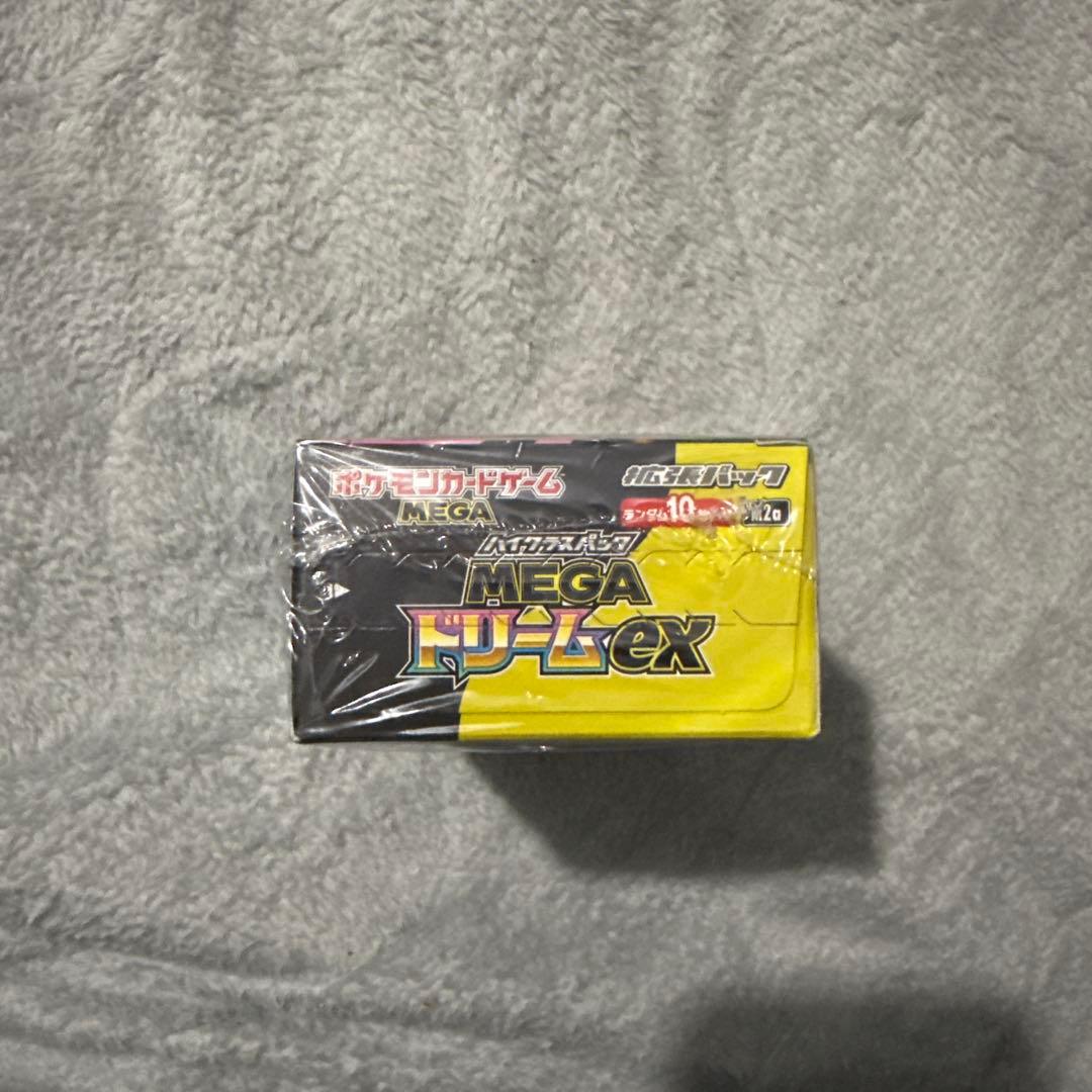 【シュリンク付き】ポケモンカードゲーム メガドリームEX
