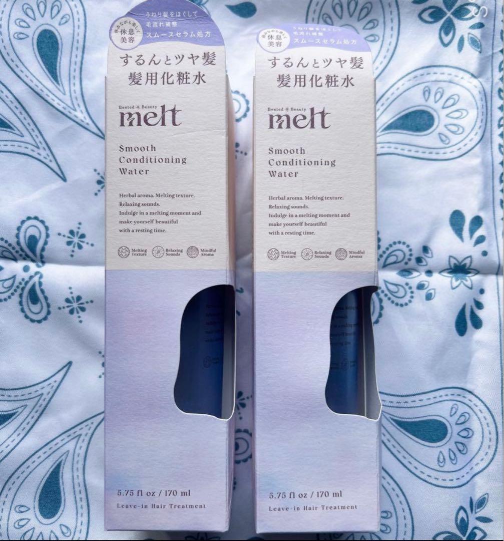 【ゆり組】メルト melt 6点セット