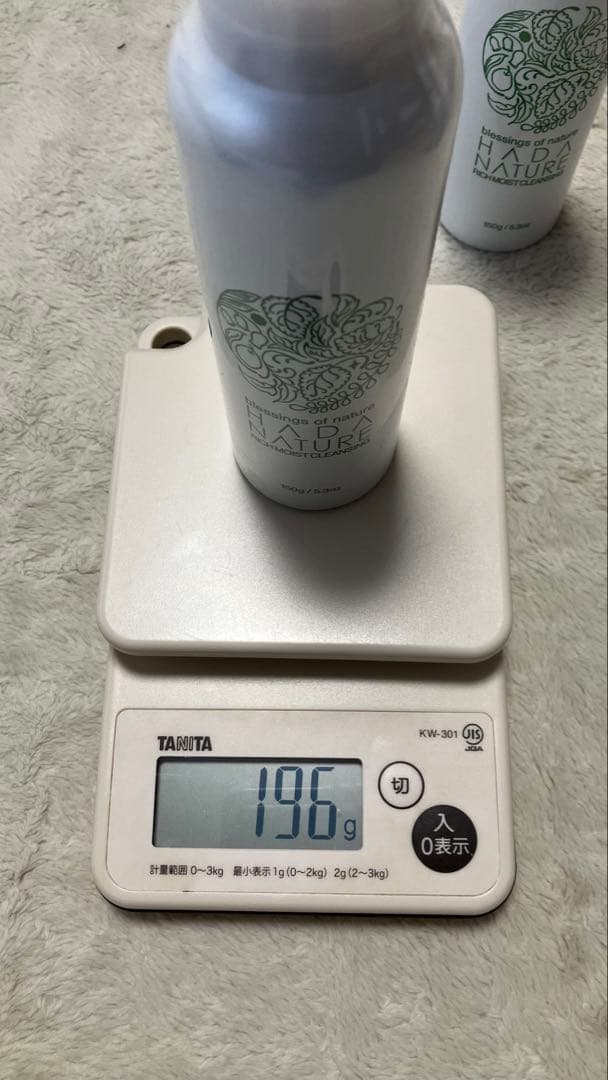 4本セットHADA NATURE 肌ナチュール　リッチモイストクレンジング