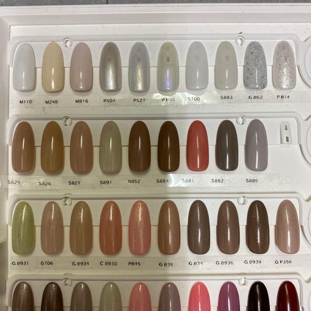 ジェルネイルカラーチャートセット