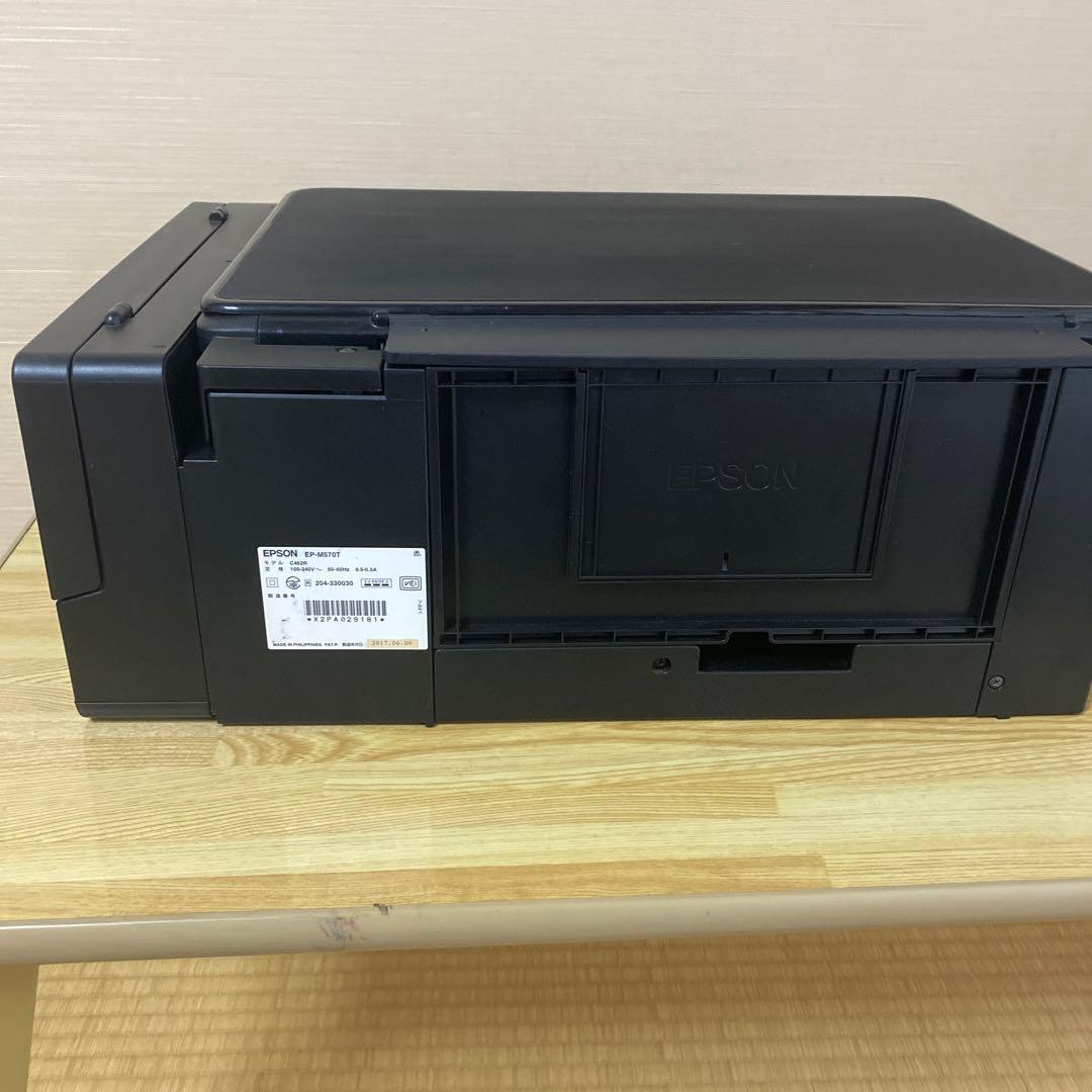エプソンプリンター　MP-M570Tエコタンク