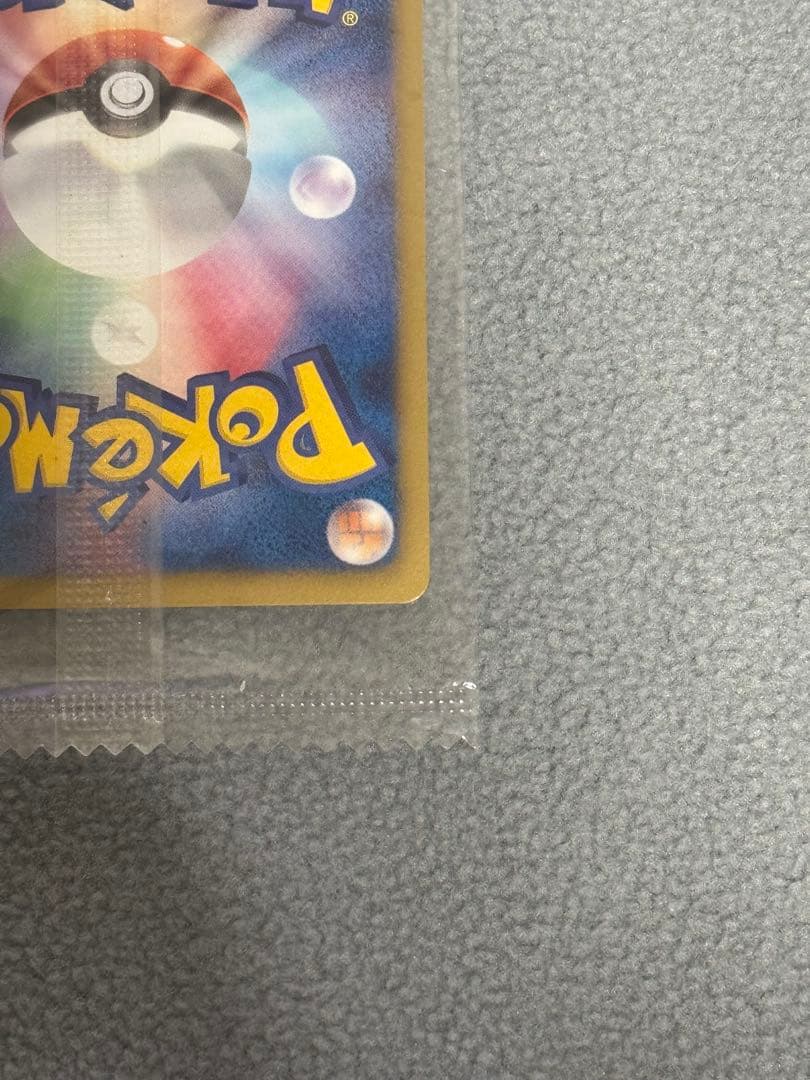 あ*ん様 ポケモンカードゲーム　レックウザ　144/BW-P ノブナガの野望　未