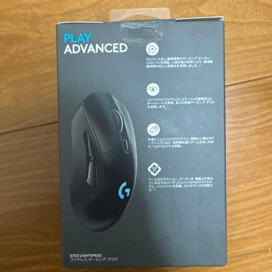 Logitech G703 LIGHTSPEED ワイヤレスゲーミングマウス