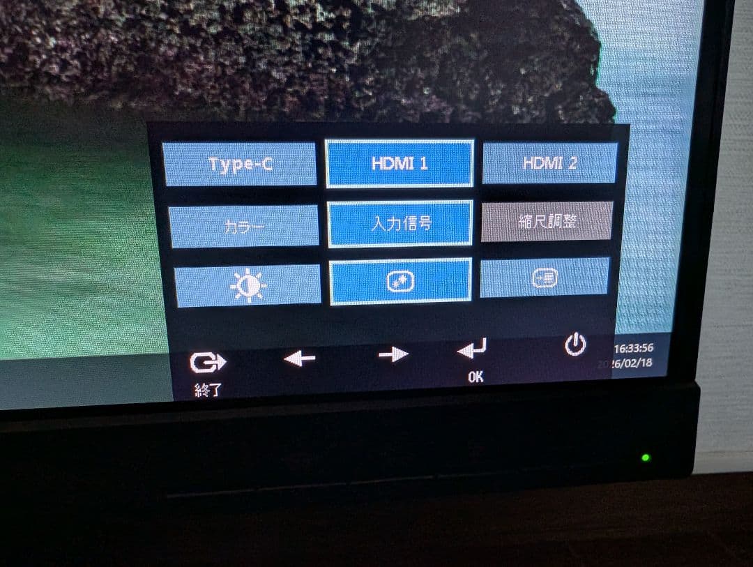 ThinkVision P24h-10 23.8型 WQHD IPS