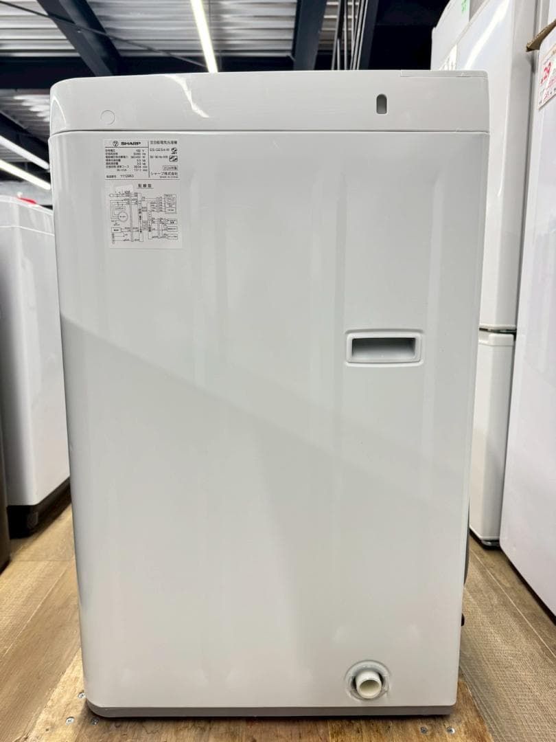 【高年式】大阪送料無料★3か月保障付き★シャープ★ES-GE5H-W★S-654