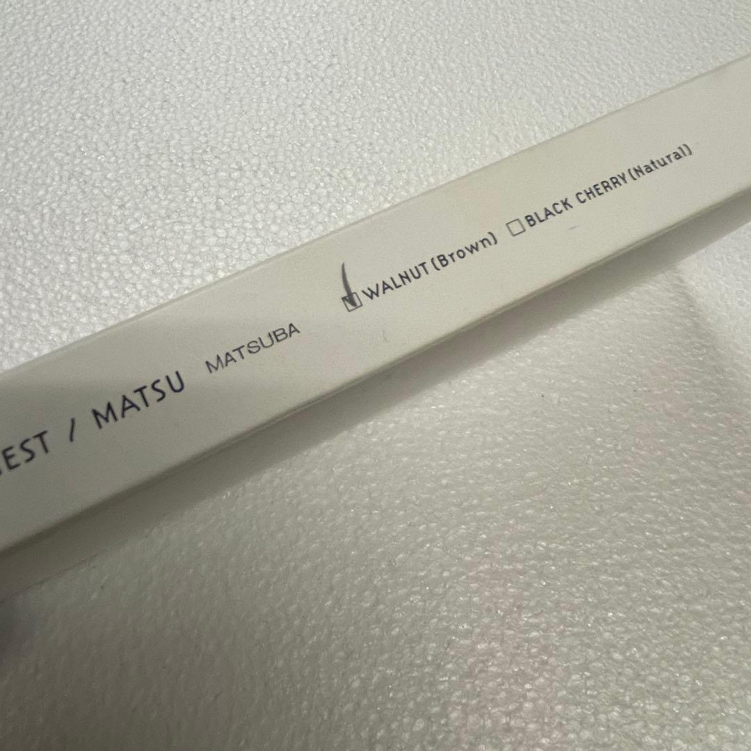 松葉製作所 亀甲名栗木製パームレスト HHKB
