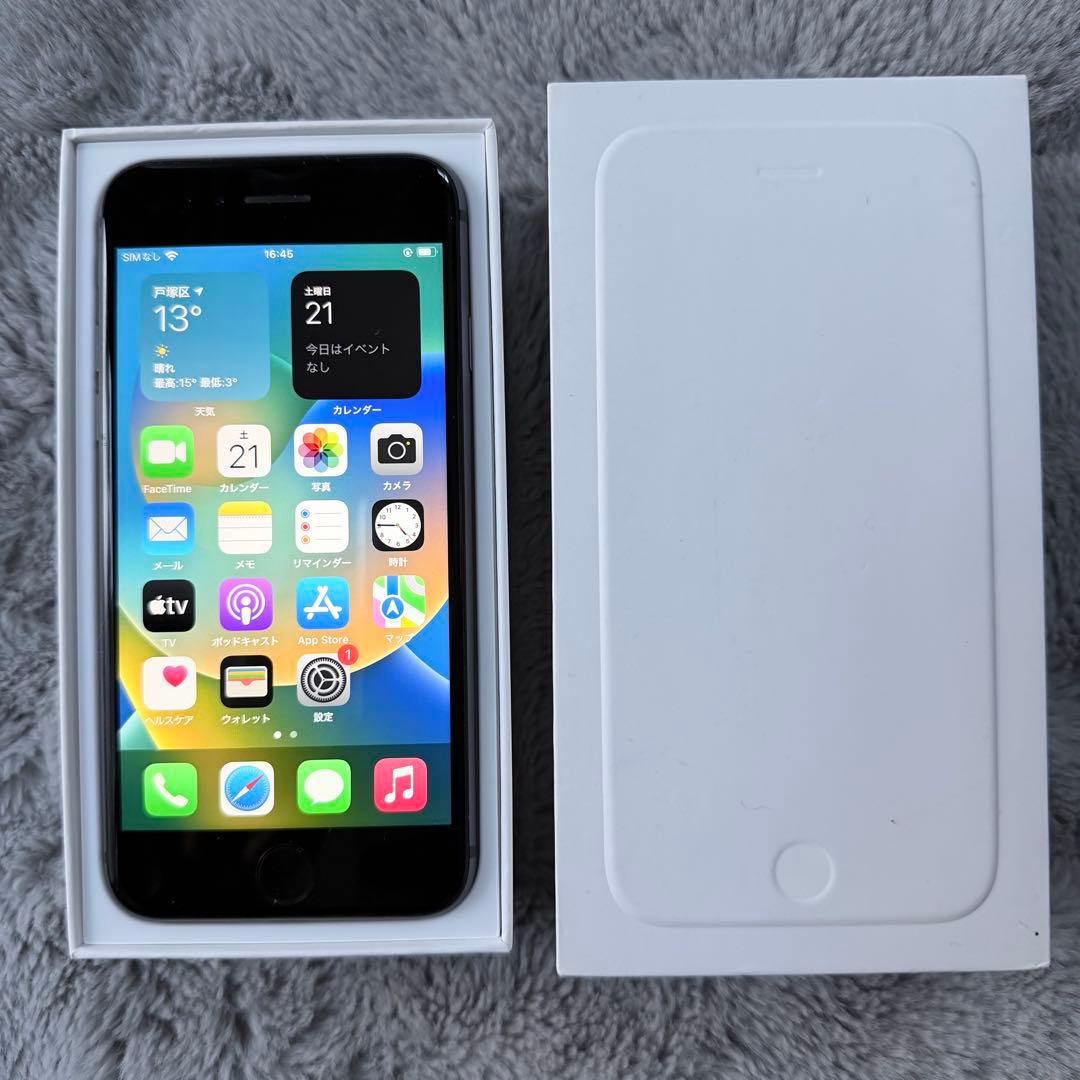 Apple iPhone 8 64GB SIMロックなし