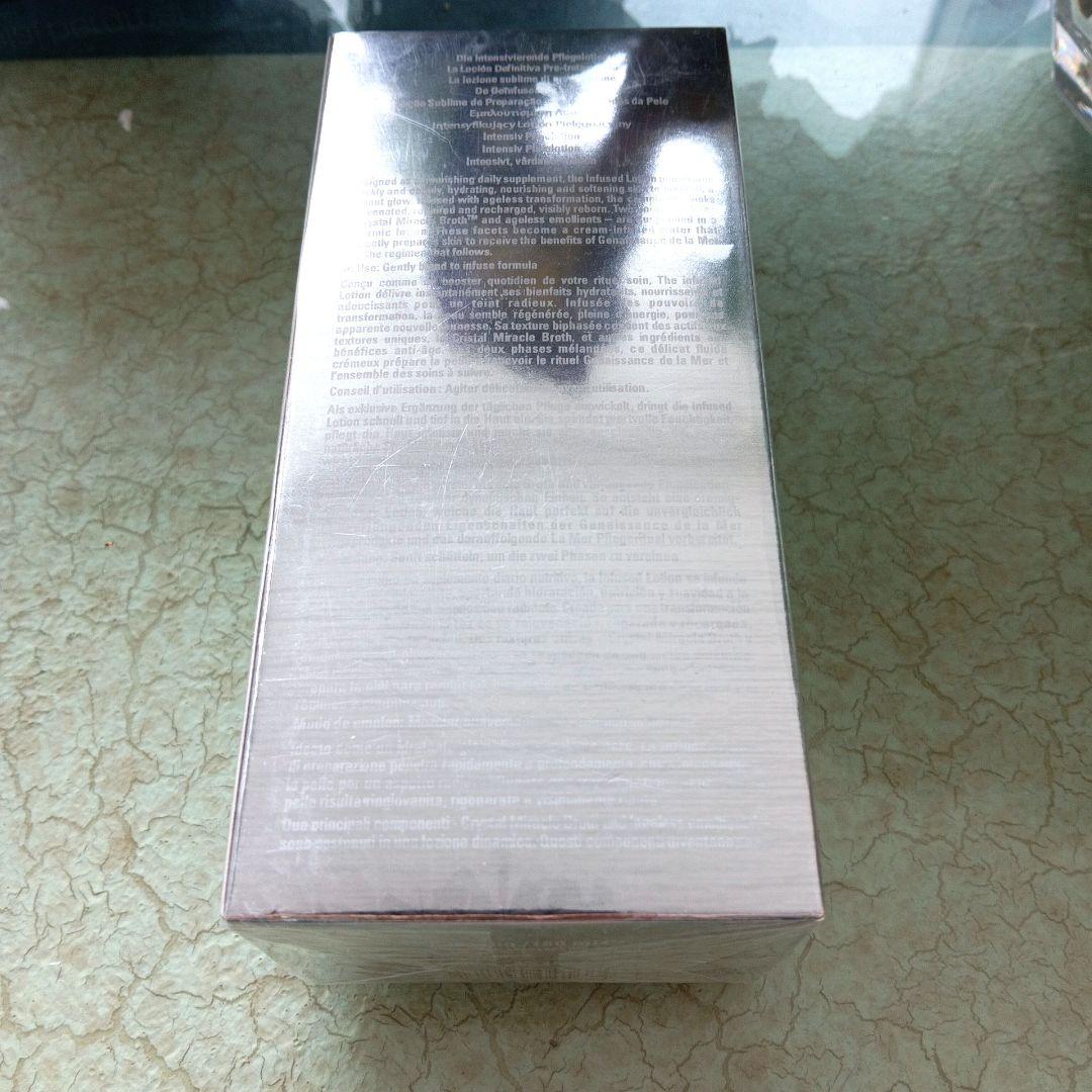 ラ・メール　LAMER ザ・インフューズドローション　最高峰化粧水 47300円