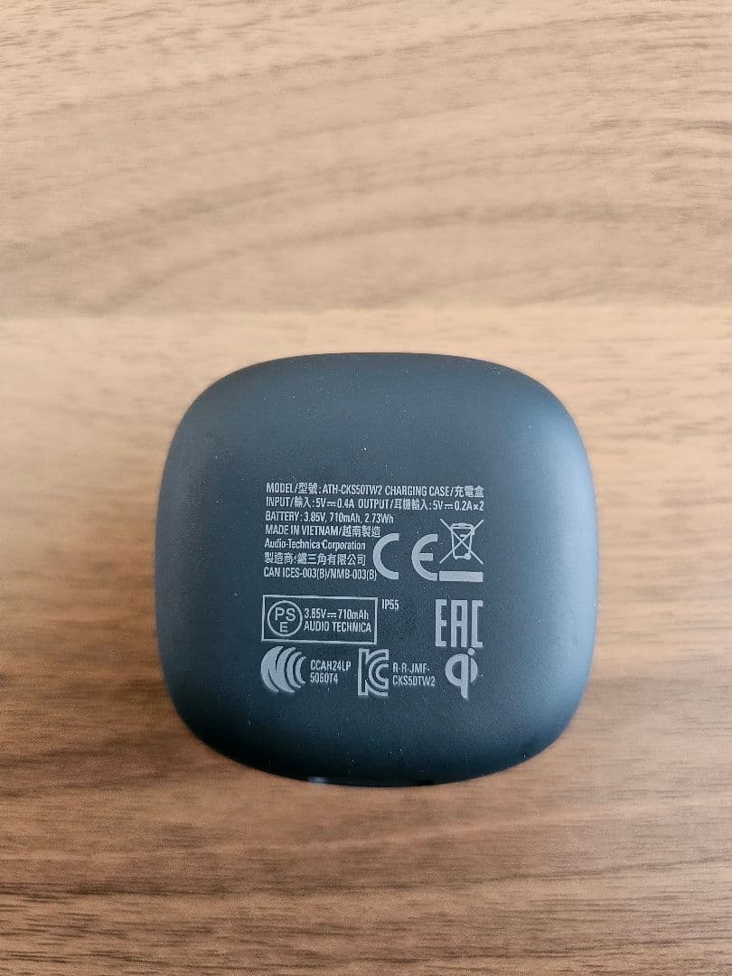 ATH-CKS5TW2 BK 充電ケースと箱 ワイヤレスイヤホン
