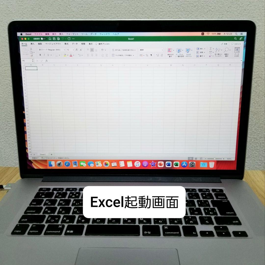 美品 MacBook Pro 15インチ Retina 16G SSD768GB