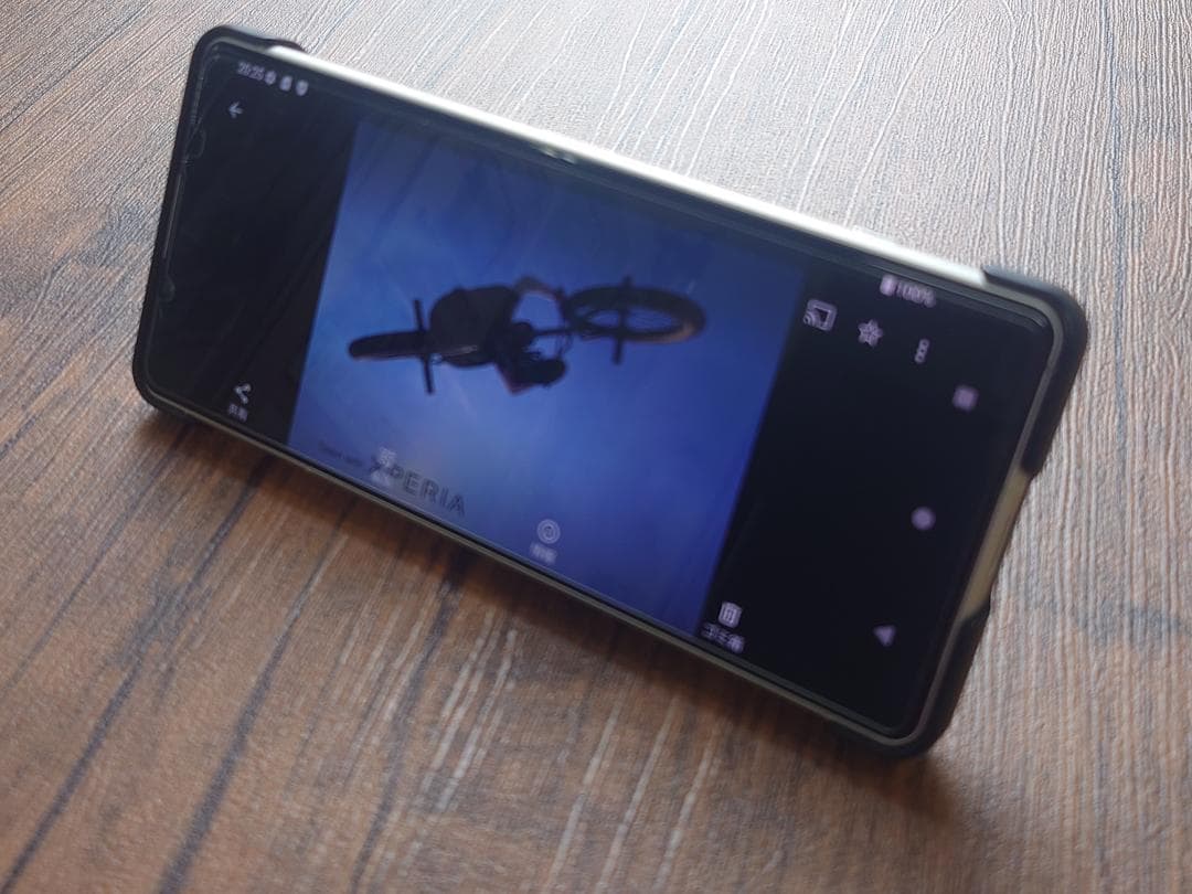 Sony Xperia 5 IV エクリュホワイト+カバー